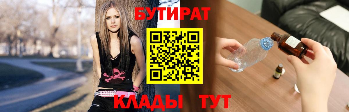  COCAIN Ефремов