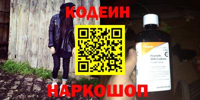 мефедрон VHQ Кумертау