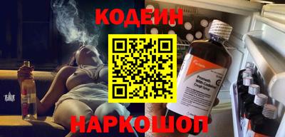мефедрон VHQ Кумертау
