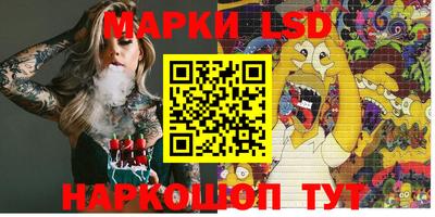 гашик Кунгур