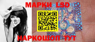 мефедрон VHQ Кулебаки
