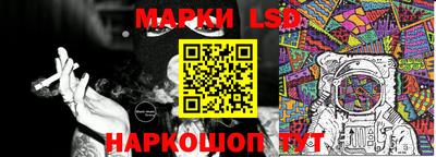 гашик Кунгур