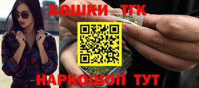 мефедрон VHQ Кулебаки