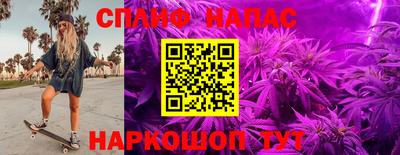 мефедрон VHQ Кумертау
