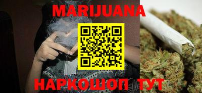 гашик Кунгур