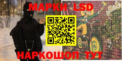 мефедрон VHQ Кумертау