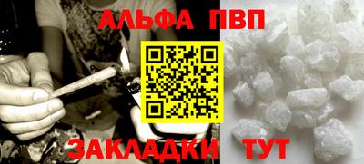 гашик Кунгур