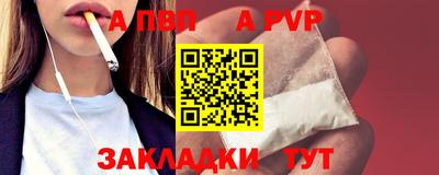 мефедрон VHQ Кумертау