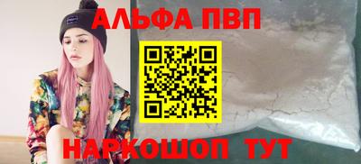 гашик Кунгур