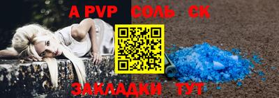 мефедрон VHQ Кумертау