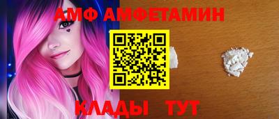 мефедрон VHQ Кумертау