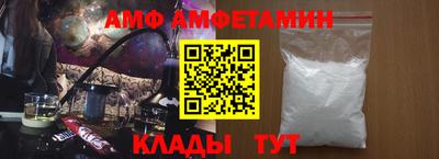 мефедрон VHQ Кумертау