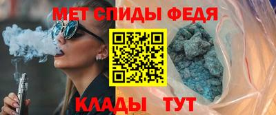 гашик Кунгур