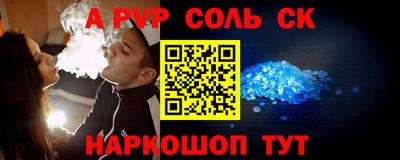 гашик Кунгур