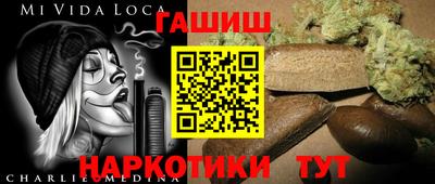 мефедрон VHQ Кумертау
