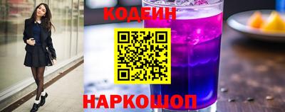 мефедрон VHQ Кулебаки