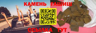 мефедрон VHQ Кумертау