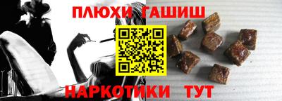 мефедрон VHQ Кулебаки